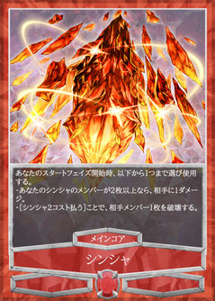 画像の説明