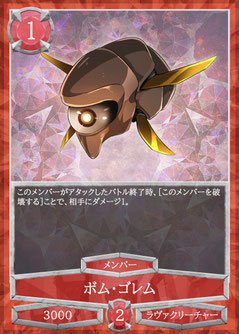 画像の説明