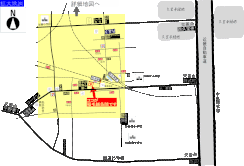 稲毛鍼灸院：画像