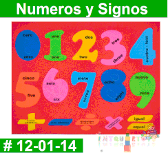 Numeros y Signos Rompe Cabezas Foamy Intquietoys