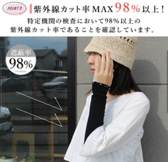 オーガニックコットン アームカバー 1,100円→580円(税込) 【日本製】