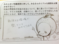 くわしく見る　＞