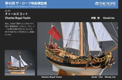  42-50  Charles Royal Yacht | Hiroshi Ito 
