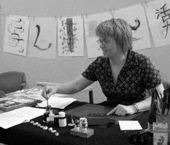 Leiterin Kunststation Oepfershausen