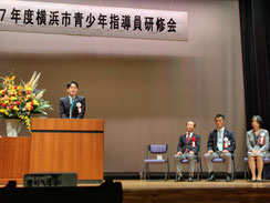 山中市長挨拶