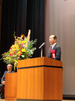 青会長挨拶