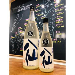 陸奥八仙ヌーボー　八戸酒造　八仙特約店