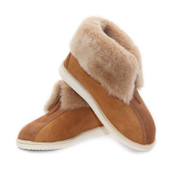 Chaussons caramel avec fermeture zip spécial pied enflé, gonflé, cassé. Personnes âgées à mobilité réduite. Facile à mettre