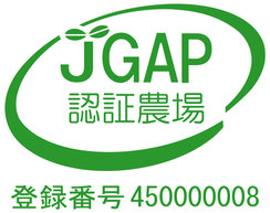 六車農園株式会社 JGAP認証農場のマーク