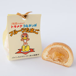 港屋定番通年商品 港屋 みなとや は岐阜県多治見にて昭和25年 1950 創業 大福 羊羹 最中 求肥 あられ せんべいなど伝統的な和菓子の製造 販売店です