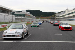 Rクラス