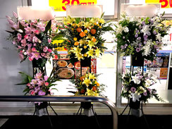 スタンド花２段