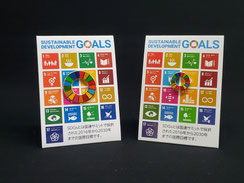 SDGｓバッジ　SDGｓバッチ　企業向けSDGｓバッジ　企業向けSDGｓバッチ　SDGS