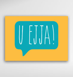 Malta Souvenirs Gifts Postcard Speak Maltese Language U Ejja