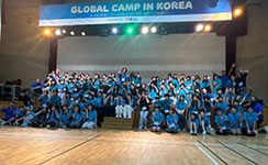 Global Summer Camp in KOREA