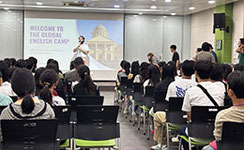 交流会スタート