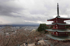 Japan 2025