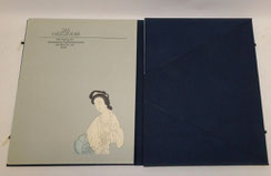Hsi-hsiang chi Chinesische Farbholzschnitte von Min Ch´i-chi, Das Westzimmer, € 360,00