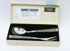 Vorlagebesteck, 2-Teilig, Nils Hansen,Norwegen "Juvel", 830er Silber