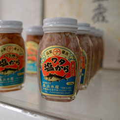 鰹塩辛