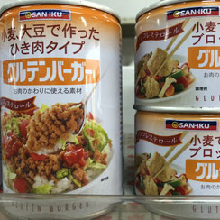 タンパク質食品