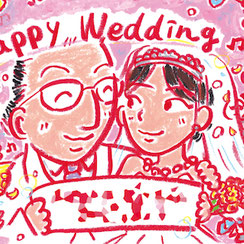 結婚お祝いイラスト　茶谷順子