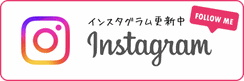 bomb du a ボム美容室/脱毛サロン｜インスタグラム更新中