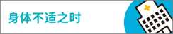 中国語（Chinese）