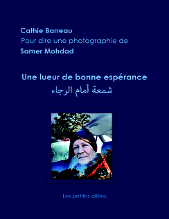 Les petites allees, typographie, photographie, livre a poster, Tiphaine Le Gall, Tereza Kozinc, photographie