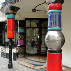 Фото дом Хундертвассера( Hundertwasserhaus) Вена 3. Австрия. Wien Österreich