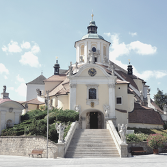 церковь Гайдна ( Haydnkirche) Айзенштадт(Eisenstadt) Бургенланд Burgenland  Австрия