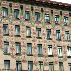 Майоликовый дом Отто Вагнера(Majolikahaus von Otto Wagner) Вена Австрия