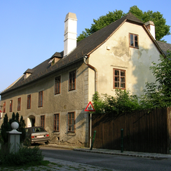 дом Моцарта( Mozarthaus) -Домгассе5. Domgasse5. Вена. Австрия