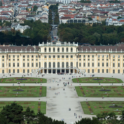 Вид из Глориет Дворец Шенбрунн Фото Вена Австрия. Gloriette Aussicht. Schloss Schönbrunn   