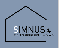 simnus-houkan ページ！