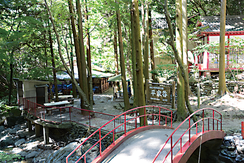 ③平家谷公園
