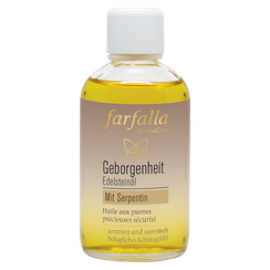 ファファラ　プレシャスストーンオイル　セキュリティ