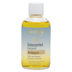 ファファラ　プレシャスストーンオイル　セレニティ