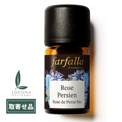【取寄せ品】ローズ・ダマスク・ペルシャBIO