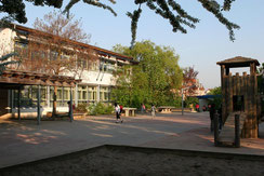 Gebäude der Grundschule Seckenheim Südschule