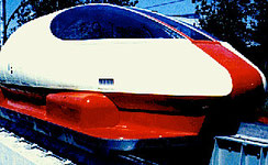 日本大全 The Complete Japan-乗り物 Japanese vehicles-リニアモーターカー  linear motor car ・superconducting maglev-ML100