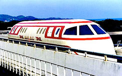 日本大全 The Complete Japan-乗り物 Japanese vehicles-リニアモーターカー  linear motor car ・superconducting maglev-MLU001