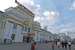 Hauptbahnhof Jekaterinburg