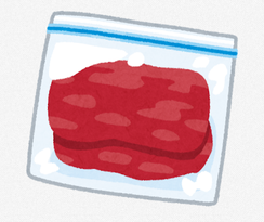 ジップに入ったお肉のイラスト