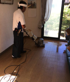 ワックスの剝離