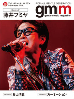 尾崎亜美　岸谷香　GOING UNDER GROUND