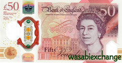 イギリス50ポンド札両替