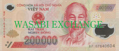 Vietnamese Dong 200000bill exchange