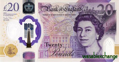 イギリスポンド - ワサビエクスチェンジは郵送買取専門店!特に イギリスポンド - ワサビエクスチェンジは郵送買取専門店!特に