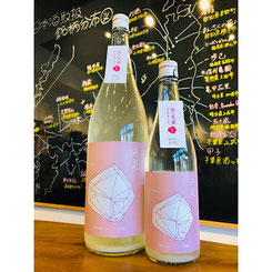 天美もも天　長州酒造　天美特約店